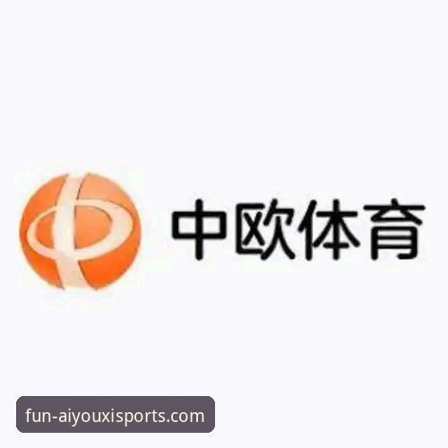 爱游戏体育手机App下载完整指南：安全获取AYXTY官方正版入口的实用方法